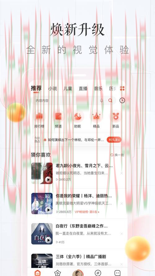 博雅娱乐平台入口官网直达 博雅娱乐平台入口官网直达