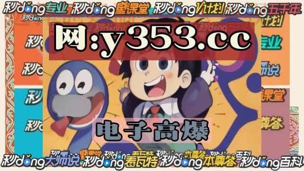 必威体育网页版官网登陆入口 必威体育网页版官网登陆入口